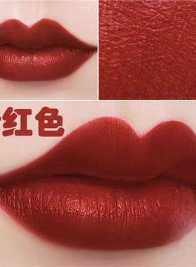 姨妈色口红女持久保湿不脱色哑光车厘子色防水不沾杯复古红气场