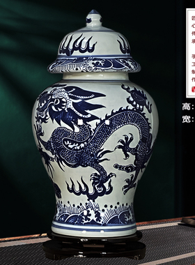 景德镇仿古青花瓷将军罐客厅摆件