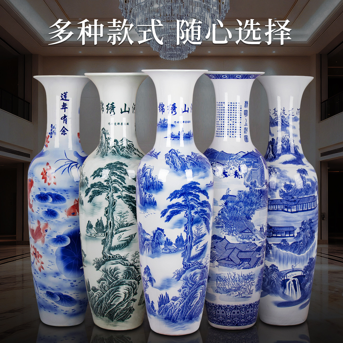 景德镇陶瓷落地大花瓶手工青花瓷摆件中式客厅装饰品酒店开业送礼,淘宝优惠券,粉丝福利购,淘宝优惠卷