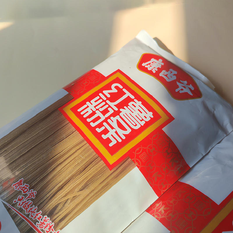 康西爷纯红薯粉条细粉条火锅炖菜凉拌炒菜酸辣粉丝批发袋装460克,淘宝优惠券,粉丝福利购,淘宝优惠卷