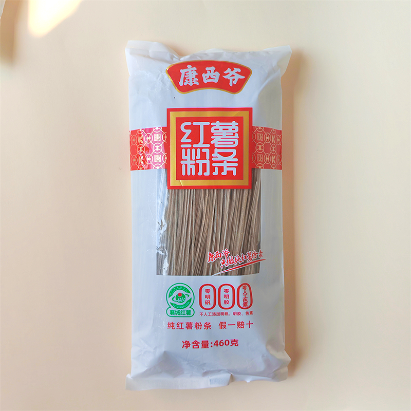 康西爷纯红薯粉条细粉条火锅炖菜凉拌炒菜酸辣粉丝批发袋装460克,淘宝优惠券,粉丝福利购,淘宝优惠卷