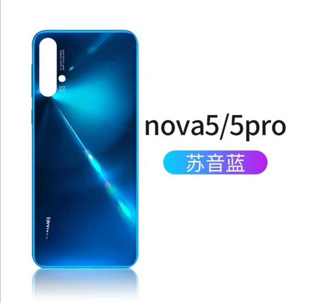 适用于华为nova5后盖原装玻璃电池盖nova5pro后壳nova5i后盖后屏 - 图1