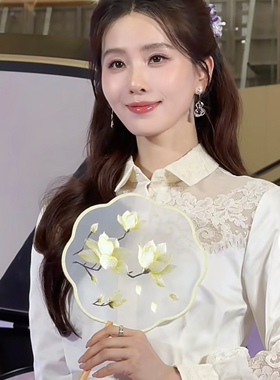 刘诗诗同款玉兰花团扇苏州中心活动双面刺绣团扇古风扇子苏绣舞蹈