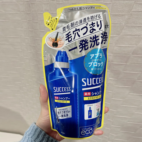日本花王success男士专用控油无硅油洗发水薄荷洗护二合一 - 图1