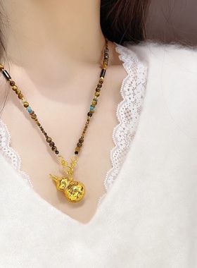 新中式爆闪龙鳞蹦迪葫芦虎眼尖晶石双钩链福禄挂坠复古送女友礼物