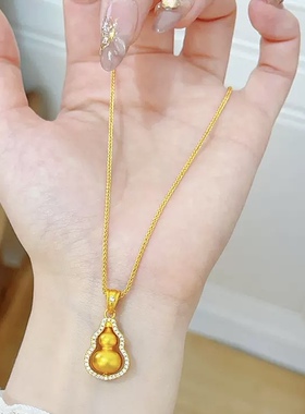 新中式福禄项链女古法沙金可转动葫芦吊坠女款久不掉色时尚百搭链