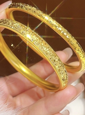 金店同款古法沙金爆闪碎冰冰泥鳅背手镯实心满天星龙鳞镯子送女友