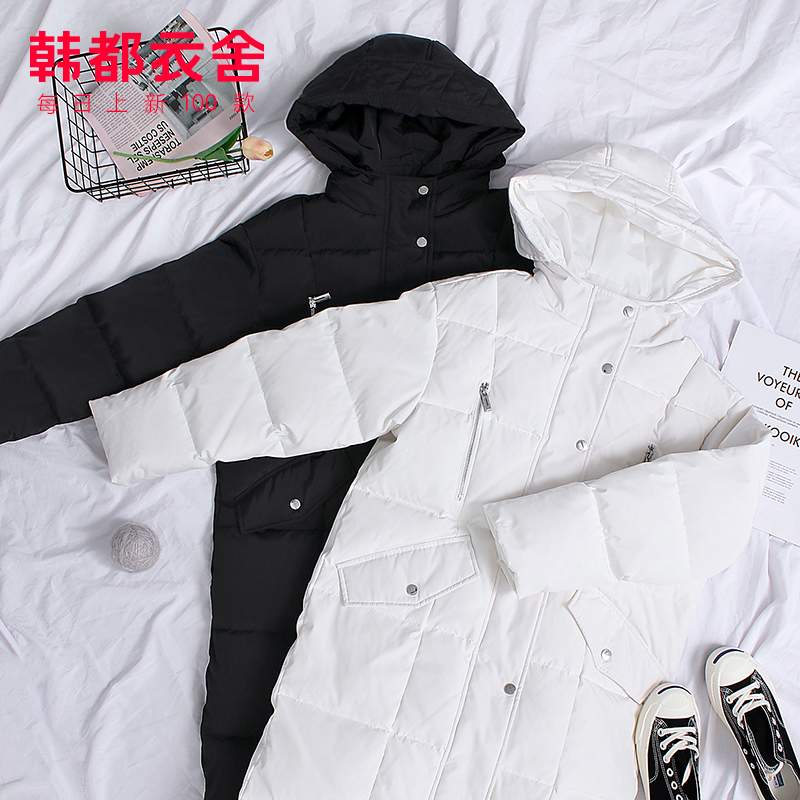 韩都衣舍2020冬天新款宽松白鸭绒 韩都衣舍嗒嗒羽绒服