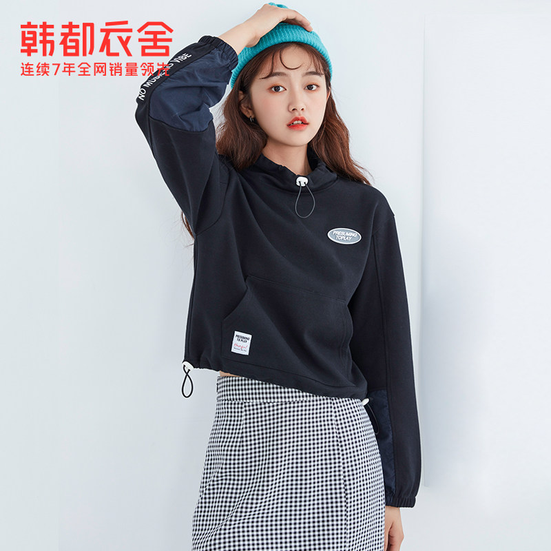 韩都衣舍秋装网红半高领女潮风卫衣 韩都衣舍嗒嗒卫衣/绒衫