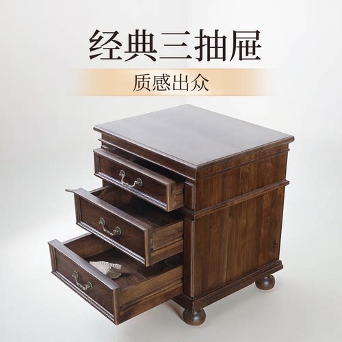 KR-美式乡村全实木床头柜 白蜡木床边柜 电话桌斗柜 包邮 - 图1