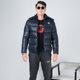 KarlLagerfeld men's hooded cotton coat