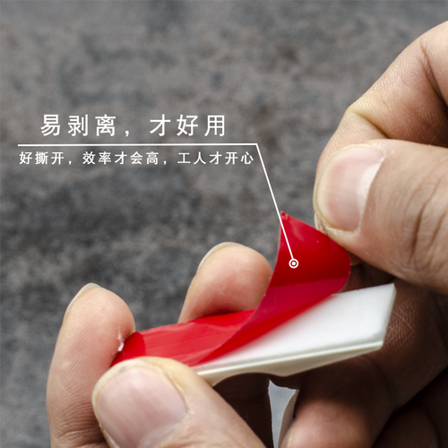 移门自粘式双桥定位刹车定位止滑停不住固定停位贴片整包（长款） - 图2