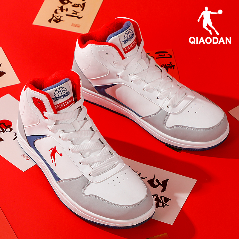 乔丹AJ男鞋板鞋秋季加绒保暖休闲棉鞋官方正品防水经典高帮板鞋男 - 图0