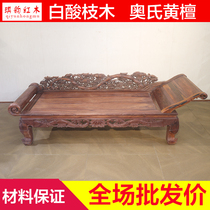 White K Acid Branches Wood Furniture Red Wood Noble Princess Chair Bed and Dining Room Chinese Solid Wood Courteous bed linen Sleeping tadeo yellow