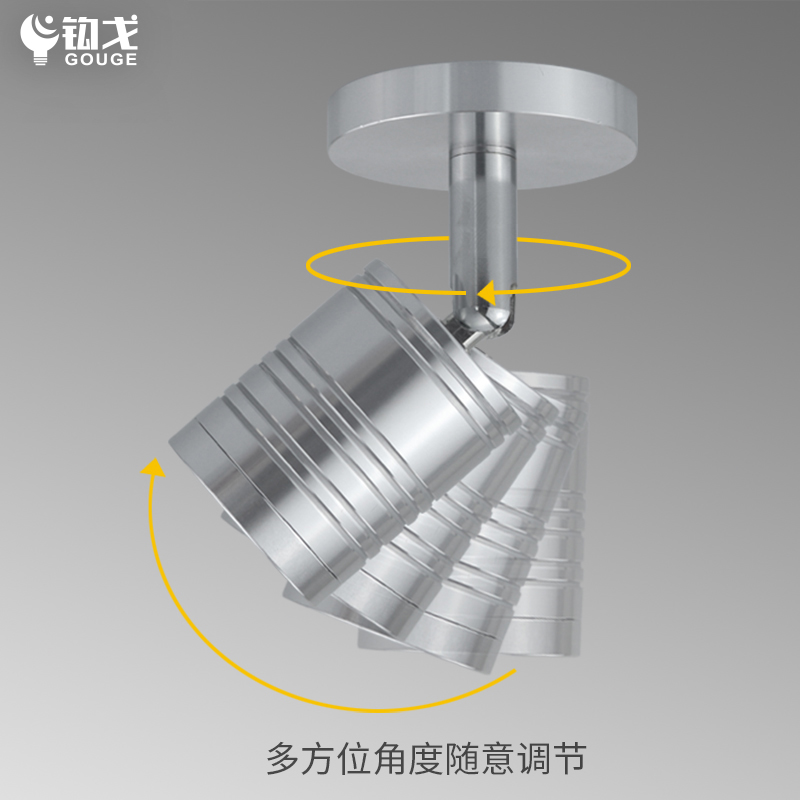 明装小射灯led筒灯吸顶免开孔展示柜迷你聚光微型柜台酒柜灯