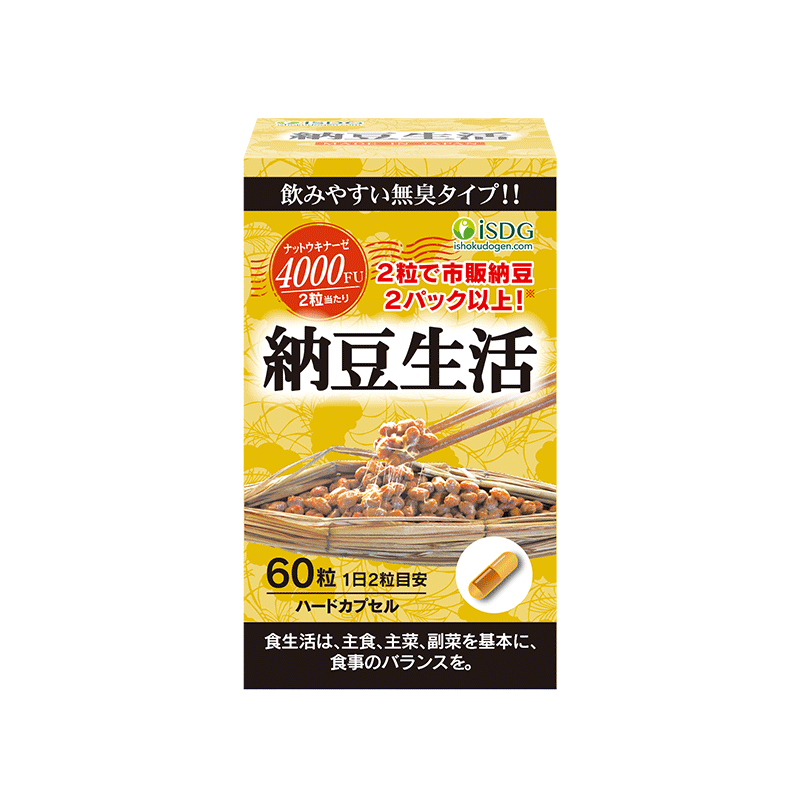 ISDG日本原装进口红曲纳豆激酶胶囊4000fu纳豆菌纳豆精胶囊60粒 - 图3