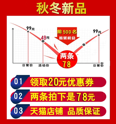 Флисовые зимние удерживающие тепло штаны, для среднего возраста, оверсайз, увеличенная толщина, высокая талия