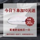 Bộ chăn ga gối cotton bốn mảnh màu đỏ đơn giản chỉ là tấm trải giường bằng vải bông phòng ngủ nam ba mảnh - Bộ đồ giường bốn mảnh bộ chăn ga gối Bộ đồ giường bốn mảnh