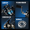 Fishing Source Metal Fishing Wheel can catch big fish with great brake force