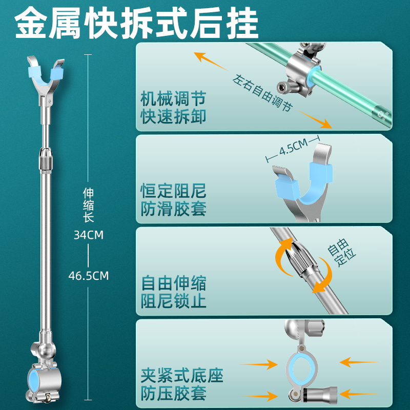 渔之源钓鱼炮台支架大物杆支架加粗碳素杆架地插鱼竿支架架杆渔具 - 图3