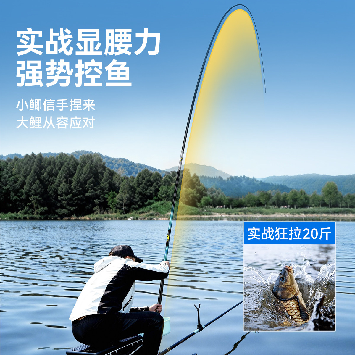 渔之源AK鱼竿手竿钓鱼竿轻硬28偏19调台钓竿鲢鳙竿野钓鲫鱼竿手杆
