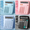 Calculator for office use, good-looking voice model for commercial use