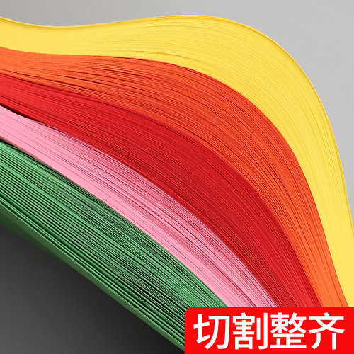 【2500张】玛丽a4纸彩纸加厚80g彩色复印纸a4打印纸整箱彩色a4纸混色学生手工折纸红色粉色黄色蓝色办公用纸 - 图2