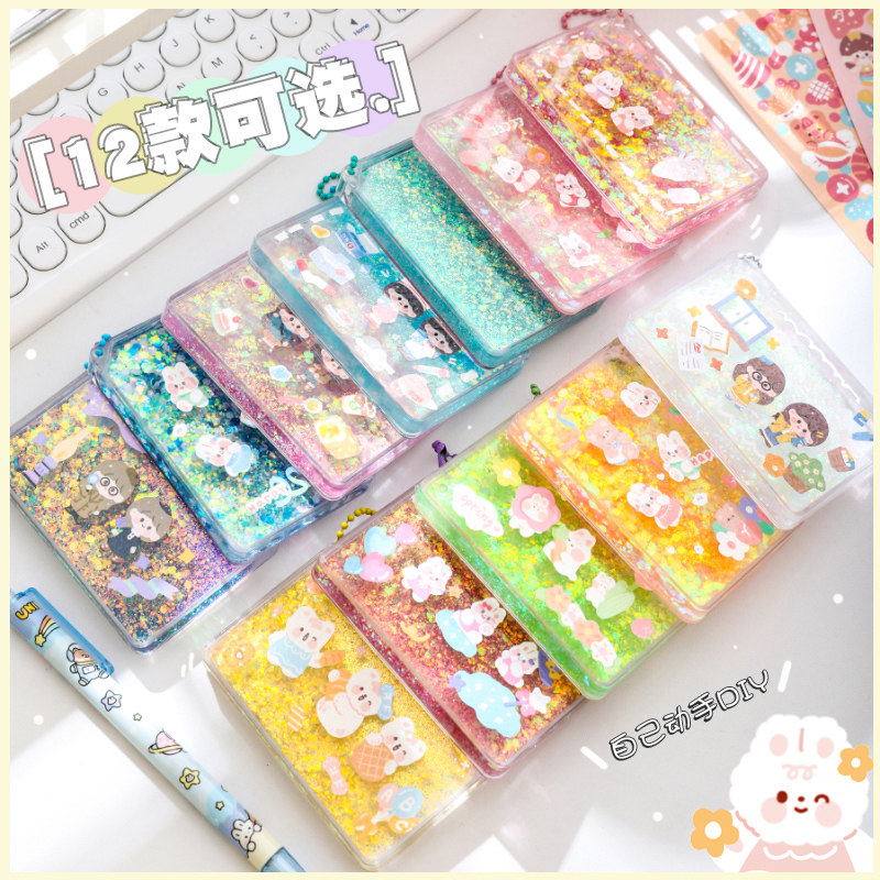 流沙咕卡砖麻将卡砖diy贴纸手帐咕咔砖和手账套装古卡咕卡盘亚克,淘宝优惠券,粉丝福利购,淘宝优惠卷