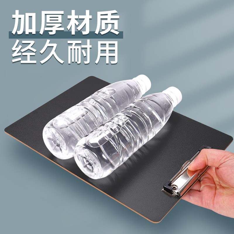 3个文件夹夹板a4板资料夹资料册办公文具学生用品考试写字垫板会议记录档案讲义试卷夹加厚塑料合同夹菜单夹,淘宝优惠券,粉丝福利购,淘宝优惠卷