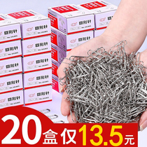 50 boxes Back to shape needle Colour tunic needle stationery buckle needle Back to needle fixed needle backstyling needle accommodating box Swivel Needle Bookmarking Back Type Buttoned Back Type Buckle Differentiated Needle Backhand Needle Office Supplies