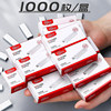 12 Gauge Universal Staple 24/6 Stainless Steel Staples