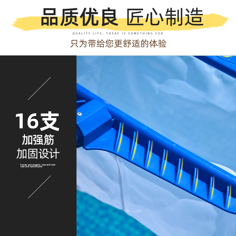 游泳池捞网加密鱼池清理打捞树叶网底部灰尘垃圾清洁网兜抄网捞杆 - 图2