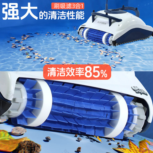 海豚M200plus泳池全自动吸污机水下吸尘器池底清洁机器人原装进口 - 图0