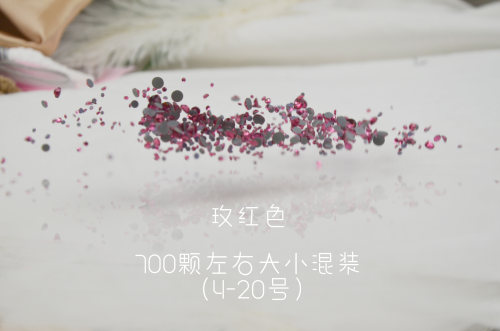 特A+大小混装720颗钻买三送一不掉底美甲钻耐水洗圆钻奥钻牛妞范 - 图3