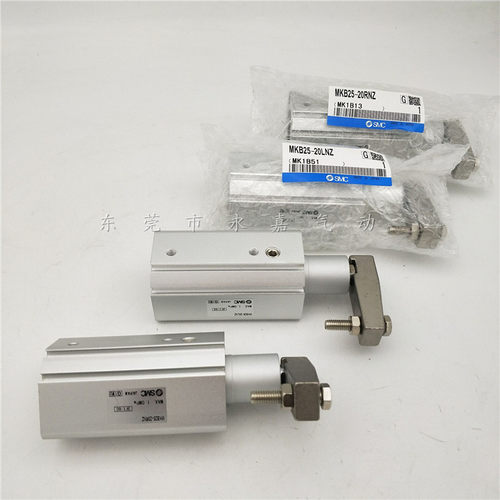原装正品回转夹紧气缸MKB20/MKB25-10LZ-20LZ-30LZ-RZ/LNZ/RNZ - 图1