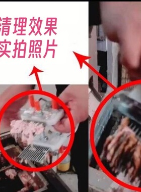 商用切肉绞肉机刀片清洗清理器清洁不锈钢洗切片机工具绞切机神器
