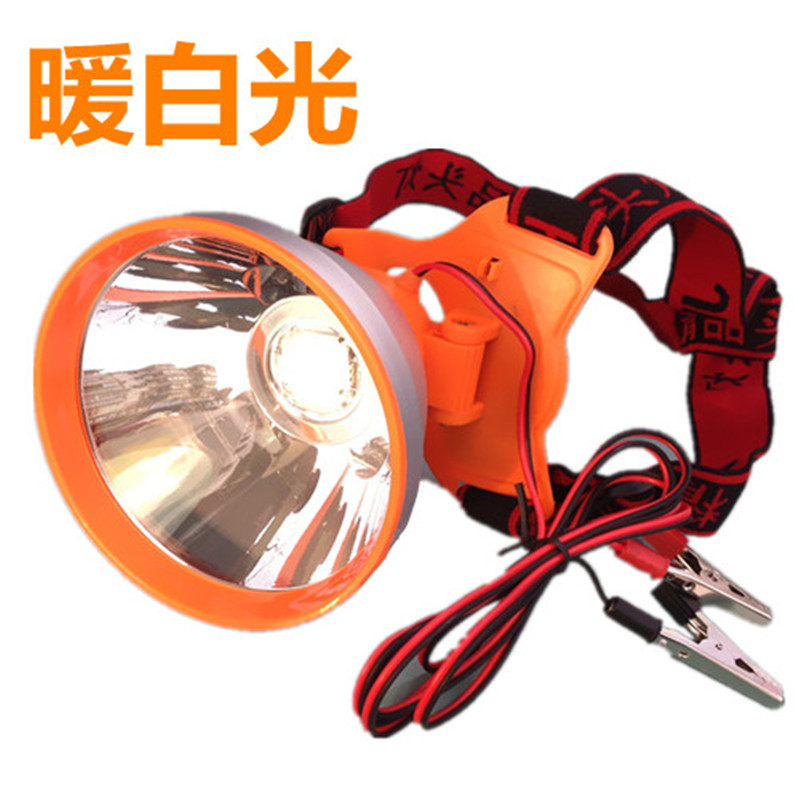 头灯 led 铝合金大功率强光灯头照明头灯户外 电瓶灯散光 12v 外接 头灯 led 铝合金大功率强光灯头照明头灯户外 电瓶灯散光 12v 外接