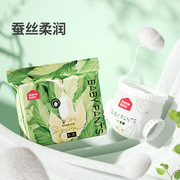 家得宝蚕丝蛋白面膜裤透气婴儿纸尿裤