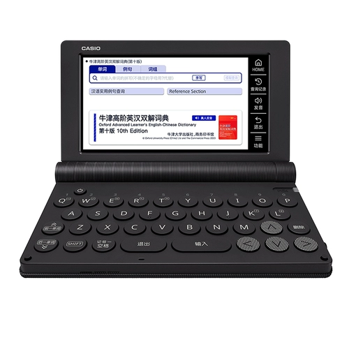 [2025 Новый продукт] Casio Casio Электронный словарь E-S200 Английский словарь профессиональный словарь