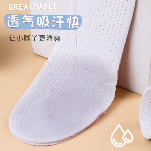 儿童鞋垫小孩专用纯棉千层布鞋垫宝宝男女童吸汗透气防臭可裁剪冬 - 图1