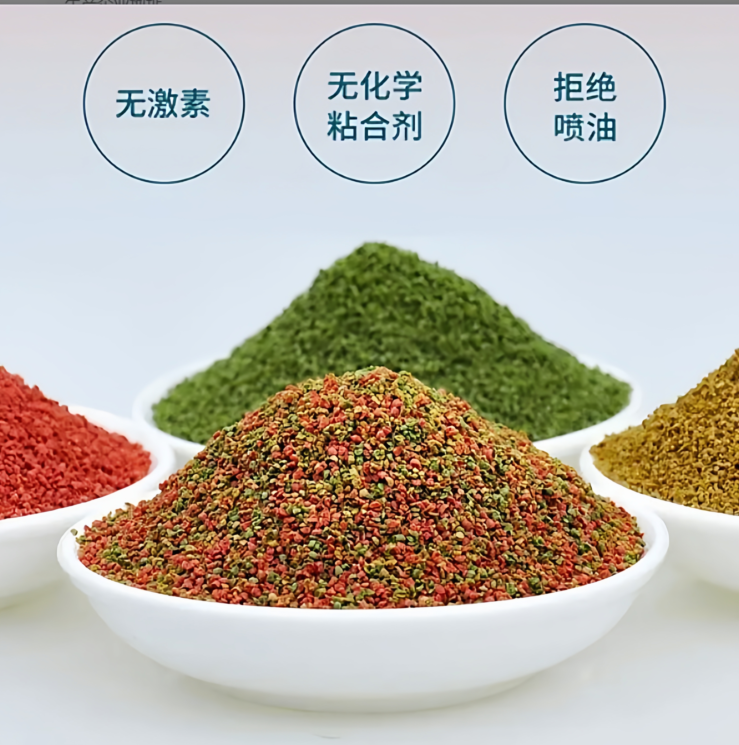 鱼食鱼饲料小型鱼粮凤尾鱼斗鱼热带鱼孔雀鱼微粒碎粒缓沉型鱼苗 - 图0