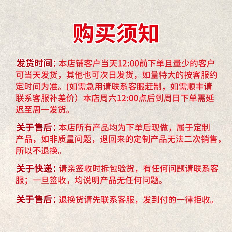 禁止充电消防安全警示牌标识牌警告标志工厂车间消防器材指示牌标志牌有电危险有限空间注意安全提示牌 - 图3