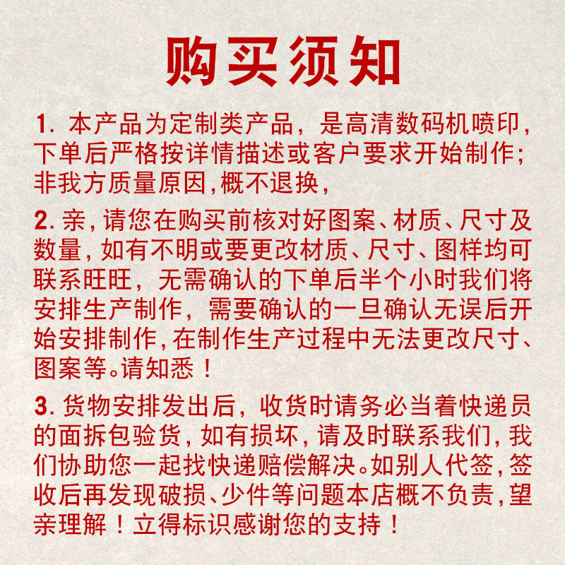 硫酸铜危险化学品安全周知卡安全标识牌职业病健康危害告知卡警示告标志工厂车间有限空间安全警示牌严禁烟火 - 图3