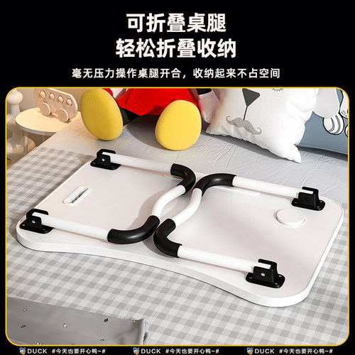 草莓熊正版迪士尼床上小桌子笔记本电脑桌可折叠家用宿舍飘窗懒人儿童学习桌小桌板看书课桌膝上桌上铺学习桌 - 图3