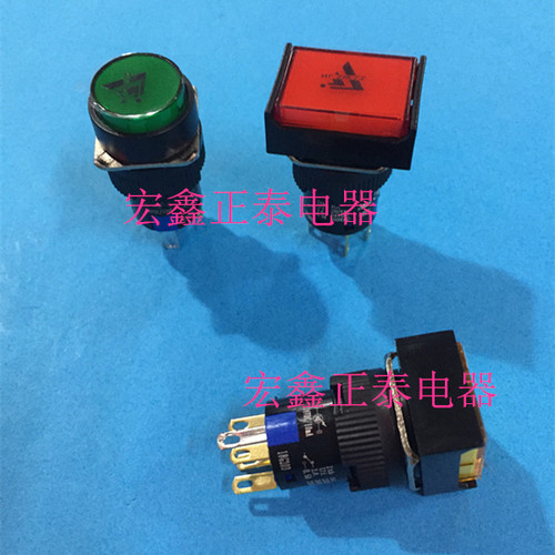 金宏K16 16mm连体5脚带灯自复位电源开关按钮按键220V圆形长方形 - 图1