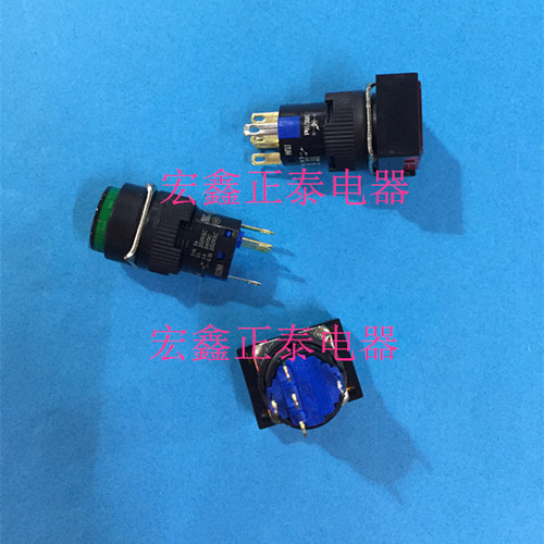 金宏K16 16mm连体5脚带灯自复位电源开关按钮按键220V圆形长方形 - 图0