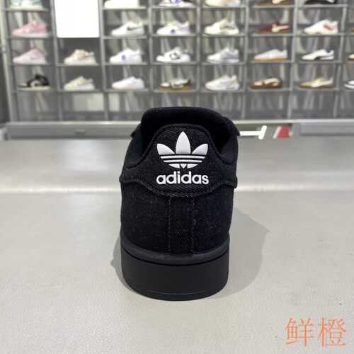 正品阿迪达斯ADIDAS三叶草男女款百搭贝壳头运动休闲板鞋JQ3211 - 图1