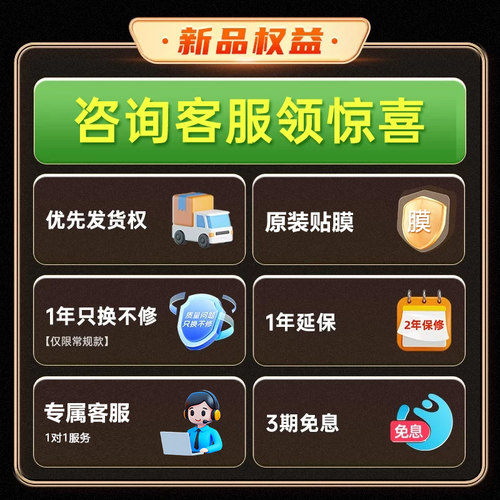 【国补立省15%】旗舰新品小天才电话手表Z12新款升级Z11哪吒限量Z9官网儿童智能4G防水中小视频定位Z6p正品 - 图0