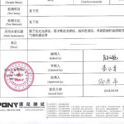青岛熟豆面500克 食用大豆粉散装驴打滚山东烧烤年糕糍粑熟黄豆粉 - 图2