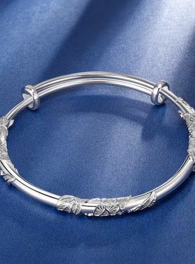 繁花似锦银手镯送女友情人节礼物